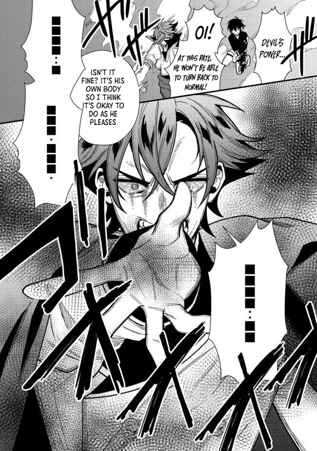 The Former Hero was Called as a Failure and Expelled From His Home, Decided to Live on His Own Chapter 17 page 11 - Chapter 17: (fixed)