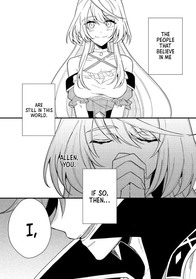 The Former Hero was Called as a Failure and Expelled From His Home, Decided to Live on His Own Chapter 17 page 17 - Chapter 17: (fixed)