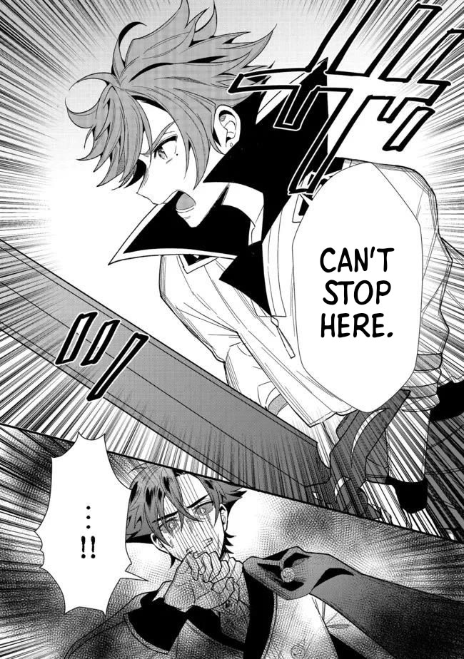 The Former Hero was Called as a Failure and Expelled From His Home, Decided to Live on His Own Chapter 17 page 18 - Chapter 17: (fixed)
