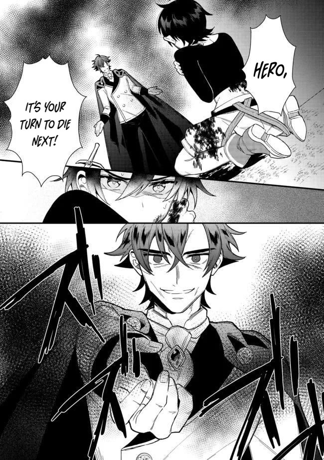 The Former Hero was Called as a Failure and Expelled From His Home, Decided to Live on His Own Chapter 17 page 2 - Chapter 17: (fixed)