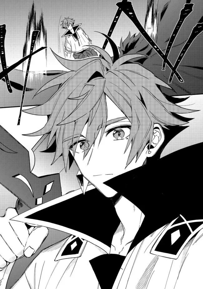 The Former Hero was Called as a Failure and Expelled From His Home, Decided to Live on His Own Chapter 17 page 20 - Chapter 17: (fixed)
