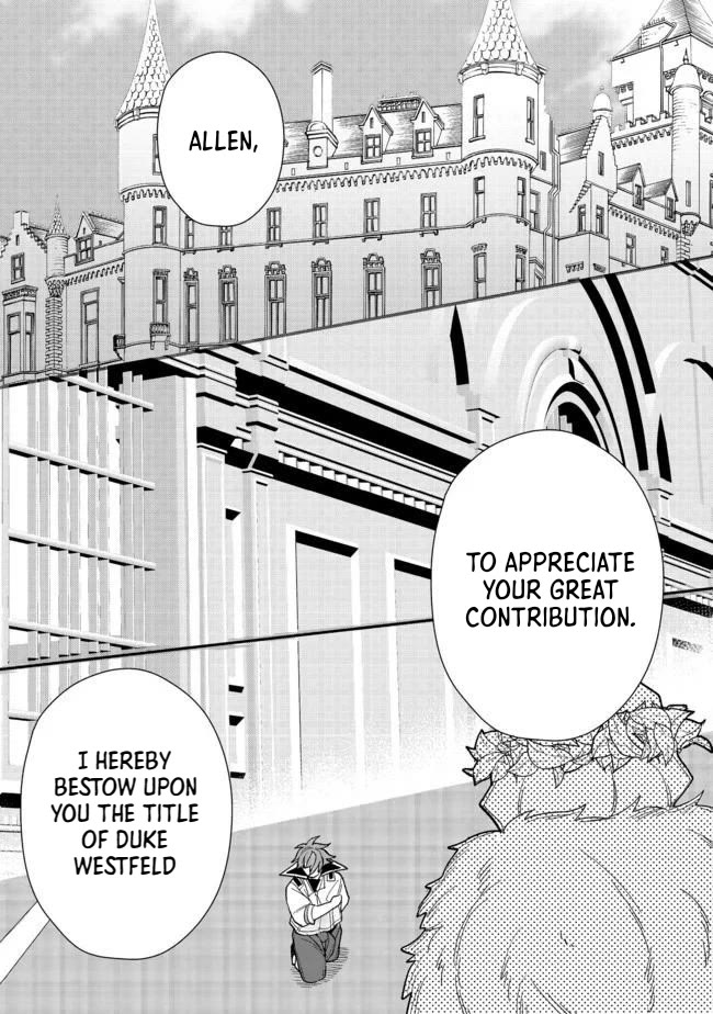 The Former Hero was Called as a Failure and Expelled From His Home, Decided to Live on His Own Chapter 17 page 24 - Chapter 17: (fixed)
