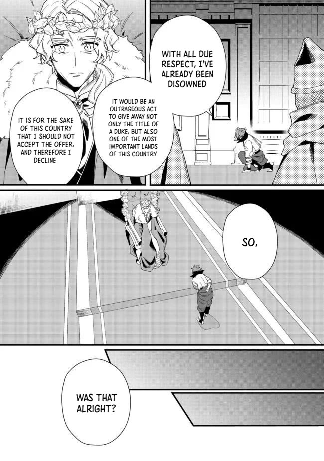The Former Hero was Called as a Failure and Expelled From His Home, Decided to Live on His Own Chapter 17 page 26 - Chapter 17: (fixed)