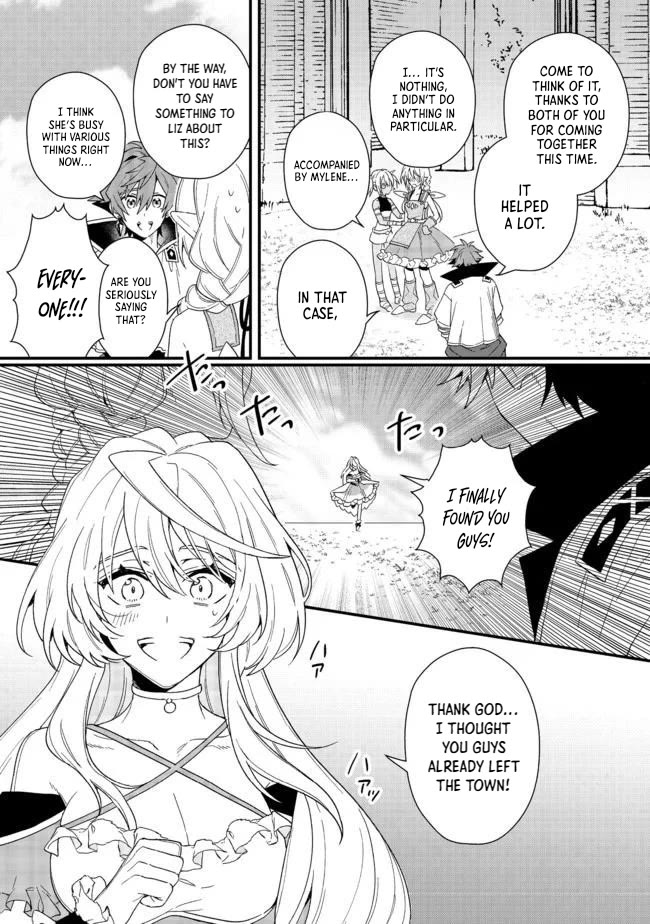 The Former Hero was Called as a Failure and Expelled From His Home, Decided to Live on His Own Chapter 17 page 30 - Chapter 17: (fixed)