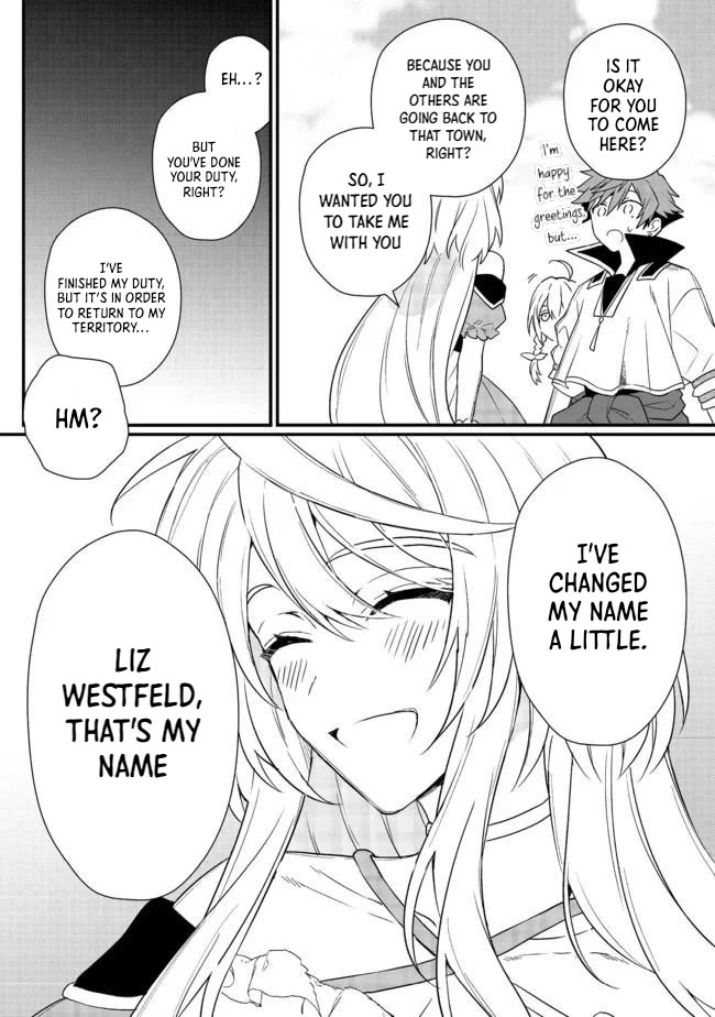 The Former Hero was Called as a Failure and Expelled From His Home, Decided to Live on His Own Chapter 17 page 31 - Chapter 17: (fixed)