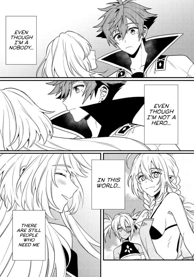 The Former Hero was Called as a Failure and Expelled From His Home, Decided to Live on His Own Chapter 17 page 34 - Chapter 17: (fixed)