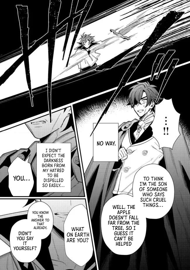 The Former Hero was Called as a Failure and Expelled From His Home, Decided to Live on His Own Chapter 17 page 8 - Chapter 17: (fixed)