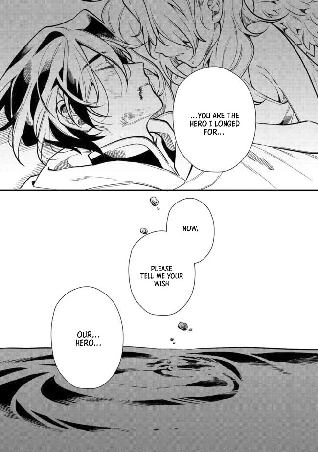 The Former Hero was Called as a Failure and Expelled From His Home, Decided to Live on His Own Chapter 18.1 page 10 - Chapter 18.1