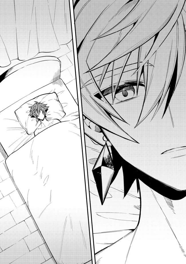 The Former Hero was Called as a Failure and Expelled From His Home, Decided to Live on His Own Chapter 18.1 page 11 - Chapter 18.1