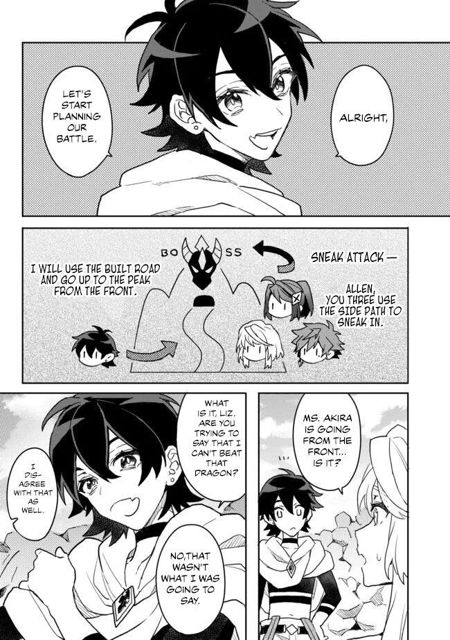 The Former Hero was Called as a Failure and Expelled From His Home, Decided to Live on His Own Chapter 3 page 15 - Chapter 3