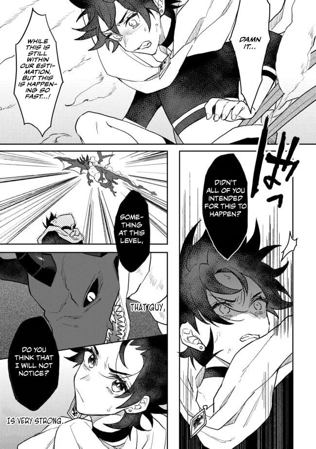 The Former Hero was Called as a Failure and Expelled From His Home, Decided to Live on His Own Chapter 3 page 24 - Chapter 3