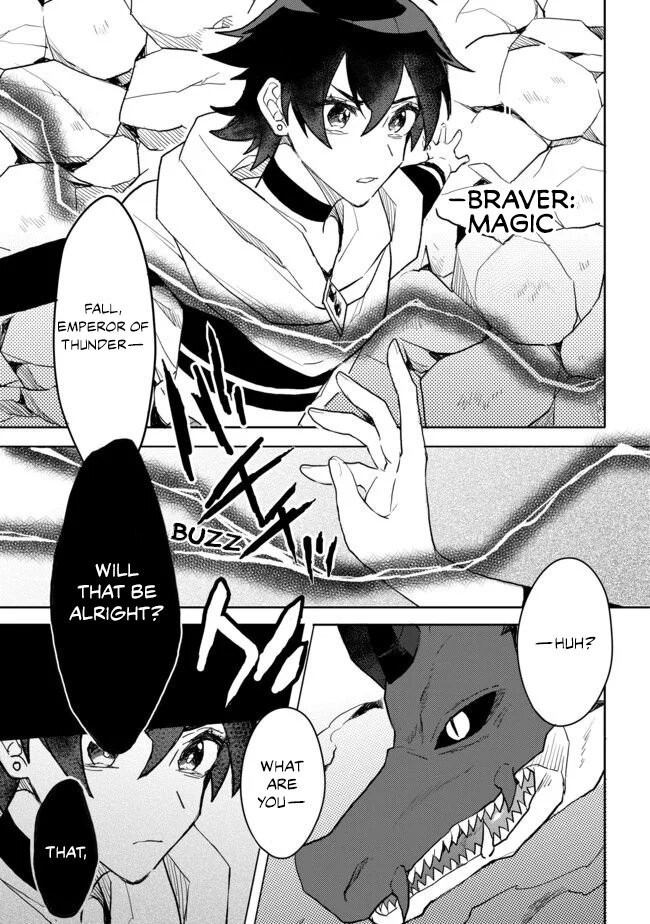 The Former Hero was Called as a Failure and Expelled From His Home, Decided to Live on His Own Chapter 3 page 26 - Chapter 3