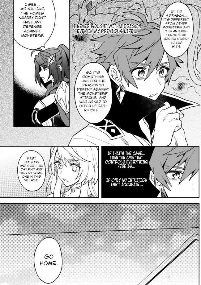 The Former Hero was Called as a Failure and Expelled From His Home, Decided to Live on His Own Chapter 3 page 4 - Chapter 3