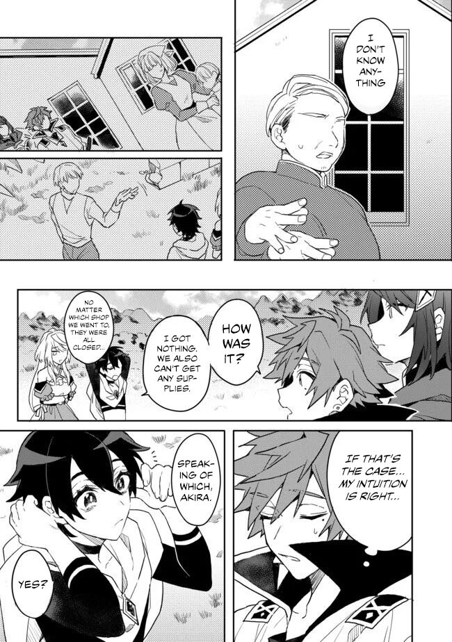 The Former Hero was Called as a Failure and Expelled From His Home, Decided to Live on His Own Chapter 3 page 5 - Chapter 3