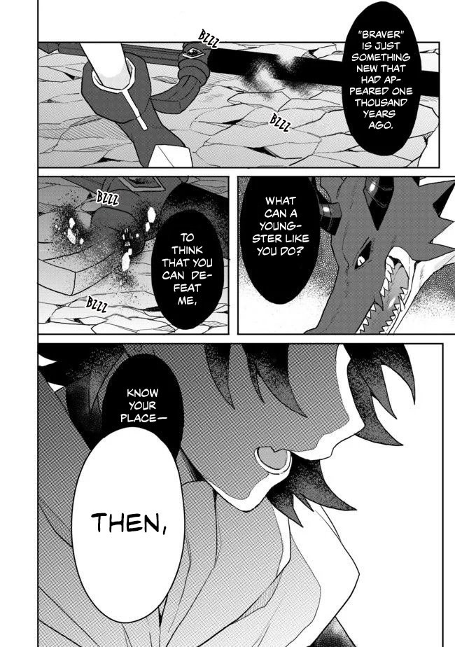 The Former Hero was Called as a Failure and Expelled From His Home, Decided to Live on His Own Chapter 4 page 10 - Chapter 4