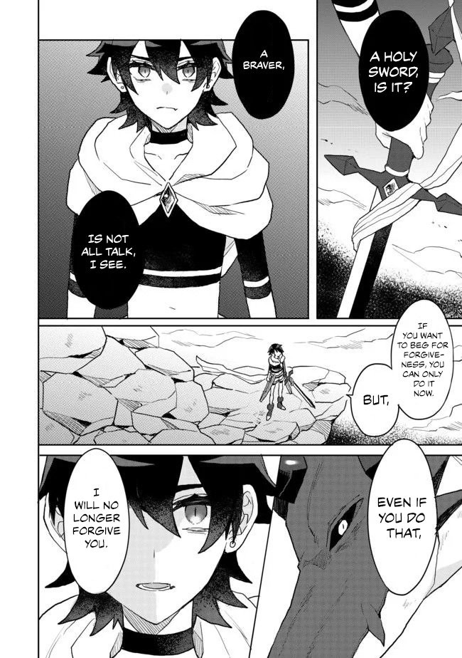 The Former Hero was Called as a Failure and Expelled From His Home, Decided to Live on His Own Chapter 4 page 12 - Chapter 4