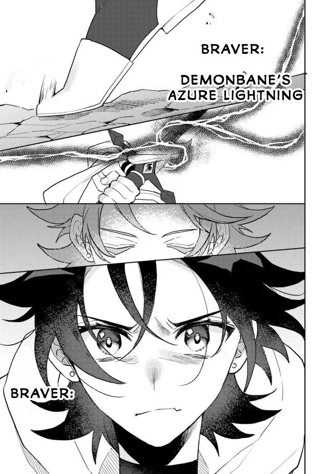The Former Hero was Called as a Failure and Expelled From His Home, Decided to Live on His Own Chapter 4 page 13 - Chapter 4