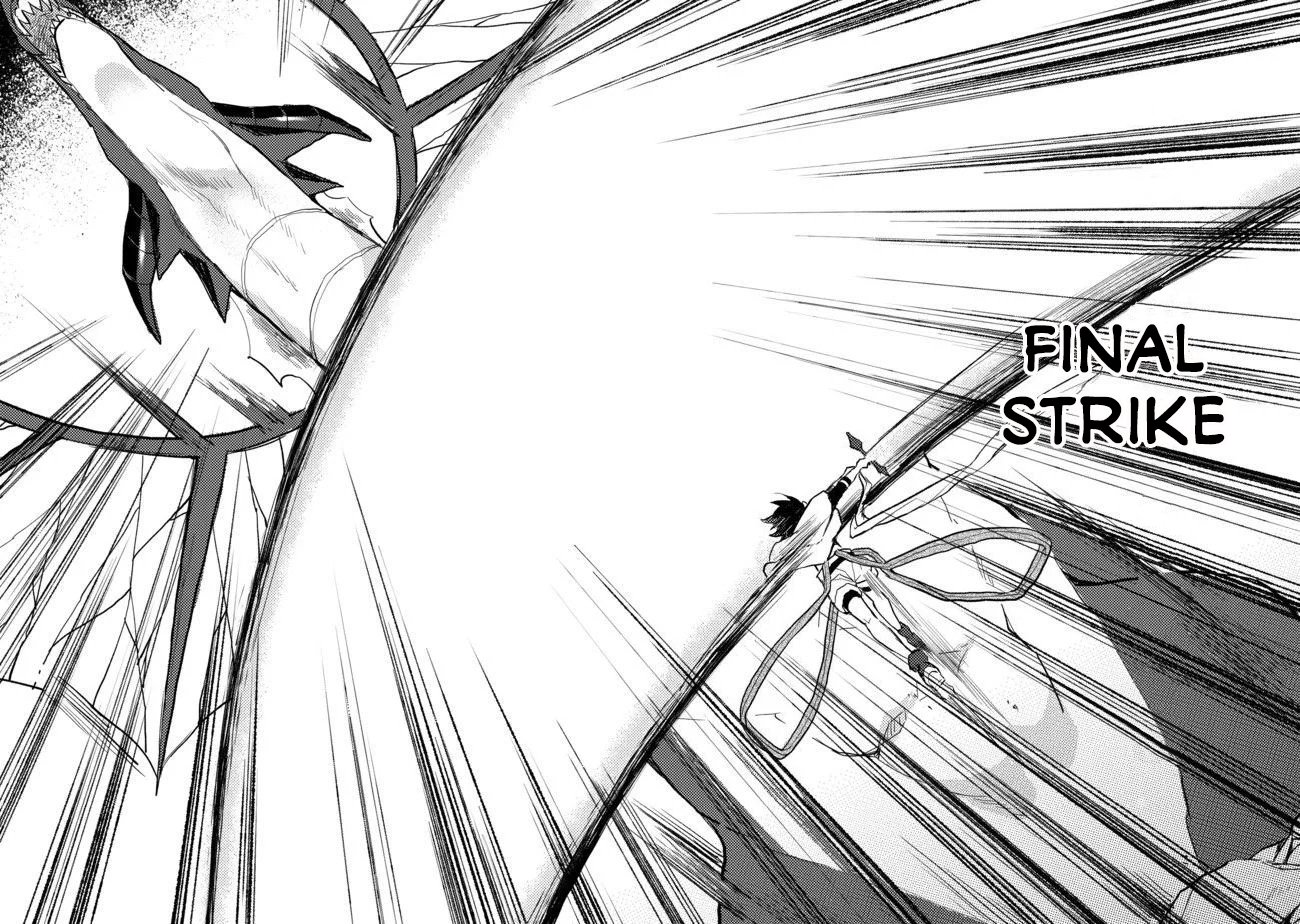 The Former Hero was Called as a Failure and Expelled From His Home, Decided to Live on His Own Chapter 4 page 14 - Chapter 4