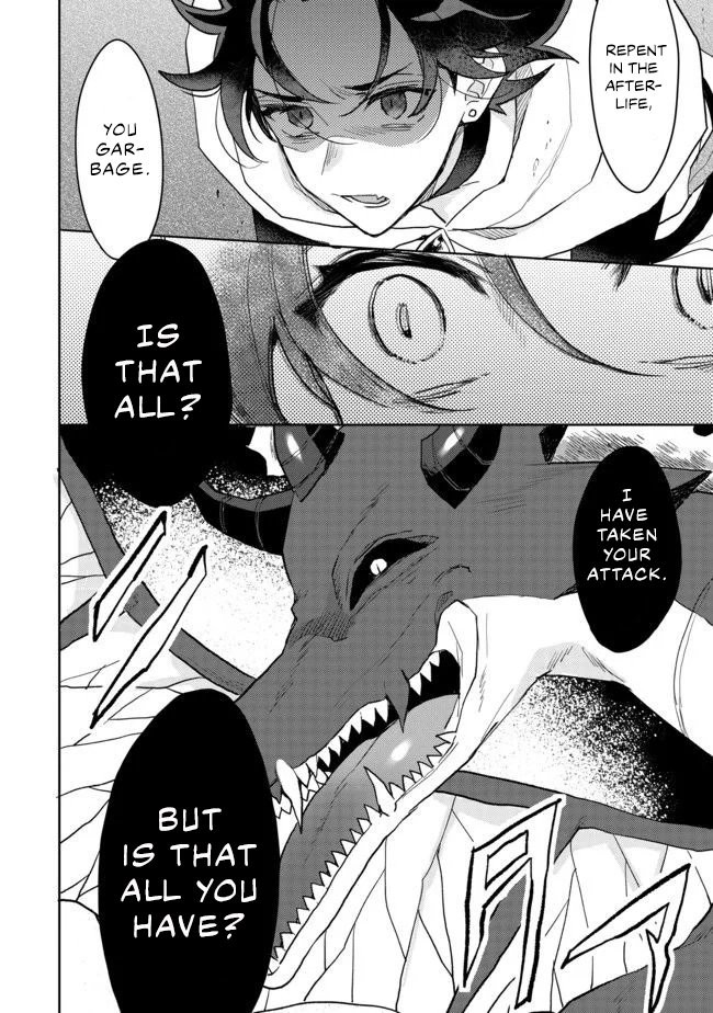 The Former Hero was Called as a Failure and Expelled From His Home, Decided to Live on His Own Chapter 4 page 15 - Chapter 4