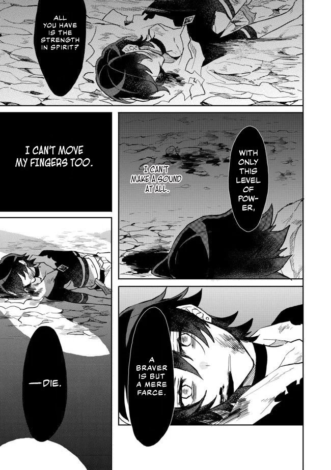 The Former Hero was Called as a Failure and Expelled From His Home, Decided to Live on His Own Chapter 4 page 18 - Chapter 4