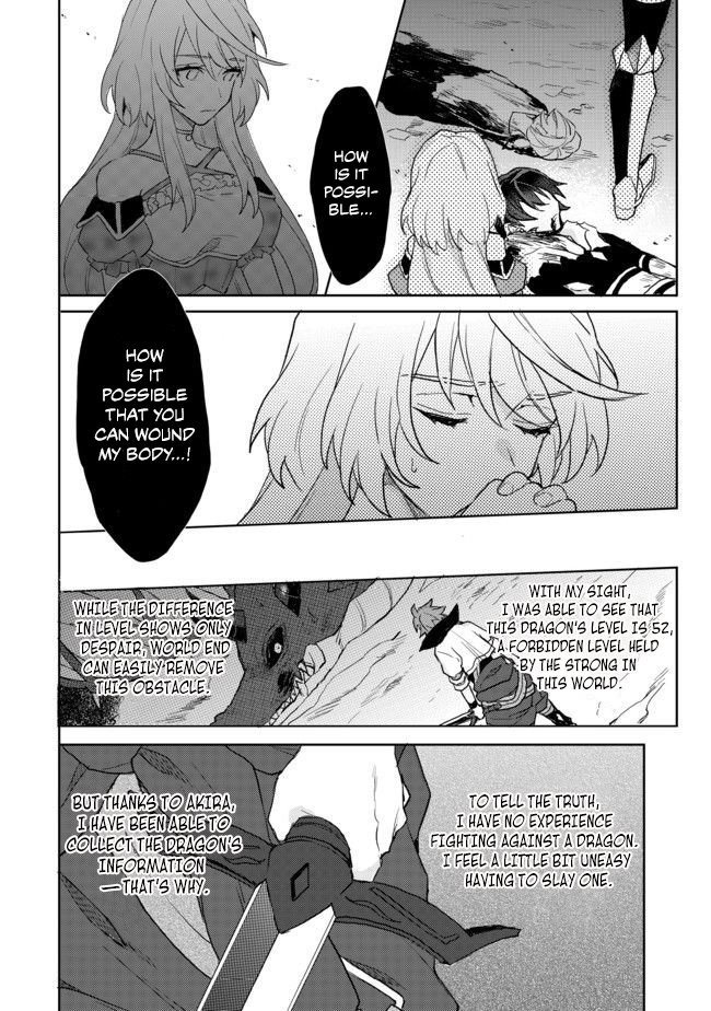The Former Hero was Called as a Failure and Expelled From His Home, Decided to Live on His Own Chapter 4 page 23 - Chapter 4
