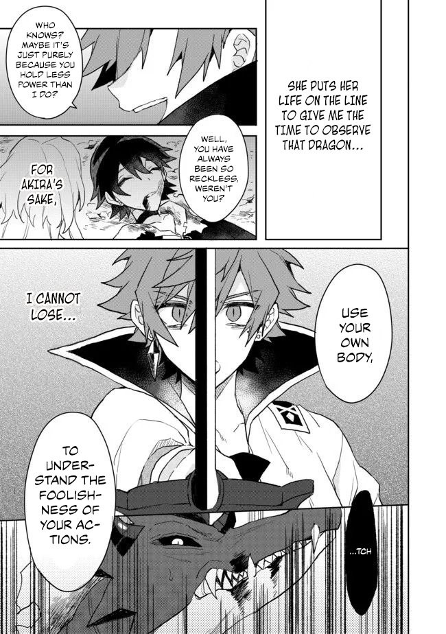The Former Hero was Called as a Failure and Expelled From His Home, Decided to Live on His Own Chapter 4 page 24 - Chapter 4