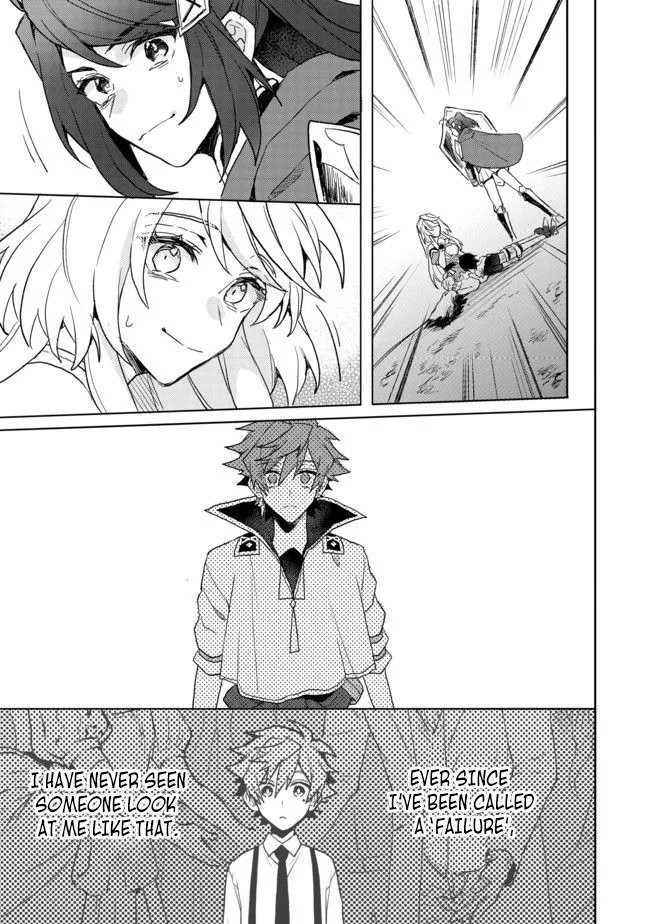 The Former Hero was Called as a Failure and Expelled From His Home, Decided to Live on His Own Chapter 4 page 26 - Chapter 4