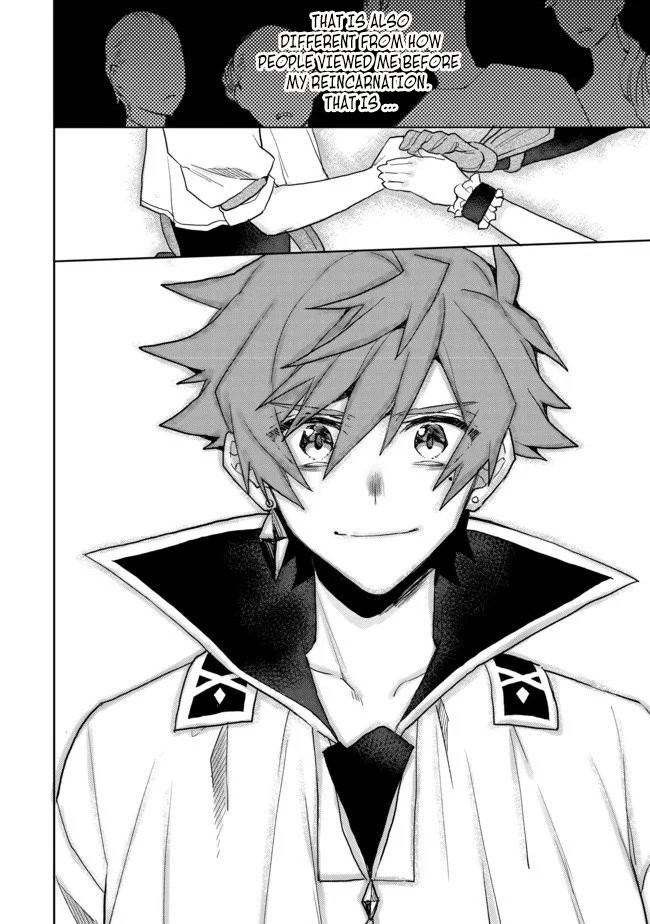 The Former Hero was Called as a Failure and Expelled From His Home, Decided to Live on His Own Chapter 4 page 27 - Chapter 4