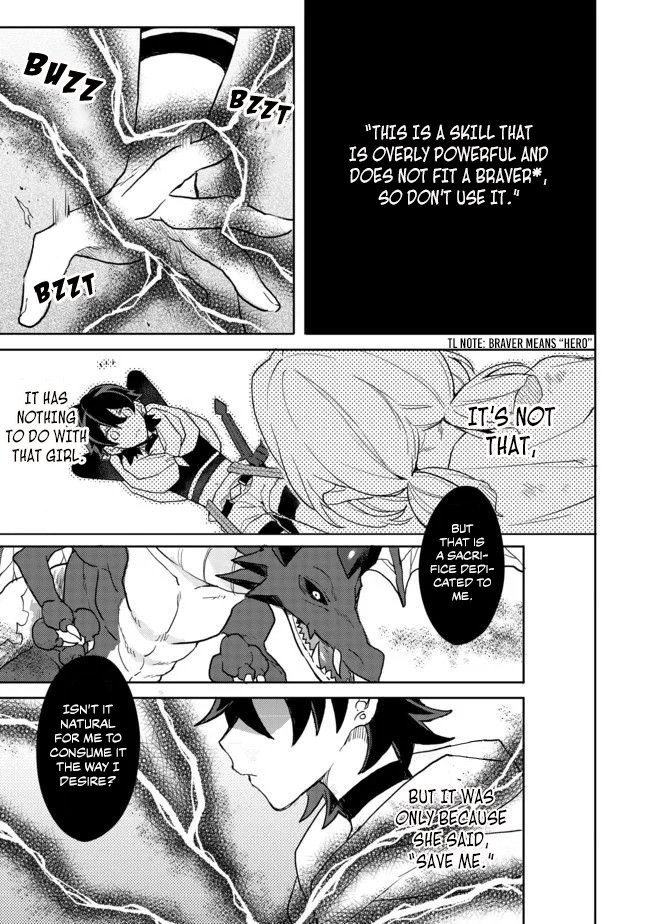 The Former Hero was Called as a Failure and Expelled From His Home, Decided to Live on His Own Chapter 4 page 3 - Chapter 4