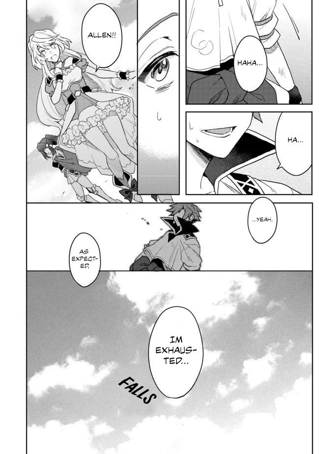 The Former Hero was Called as a Failure and Expelled From His Home, Decided to Live on His Own Chapter 4 page 31 - Chapter 4