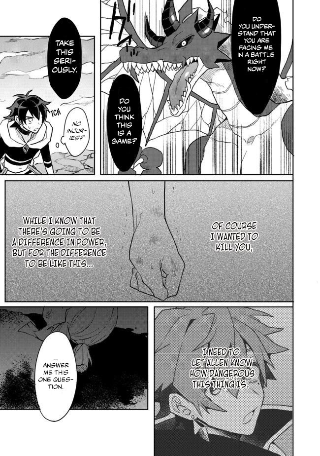 The Former Hero was Called as a Failure and Expelled From His Home, Decided to Live on His Own Chapter 4 page 7 - Chapter 4