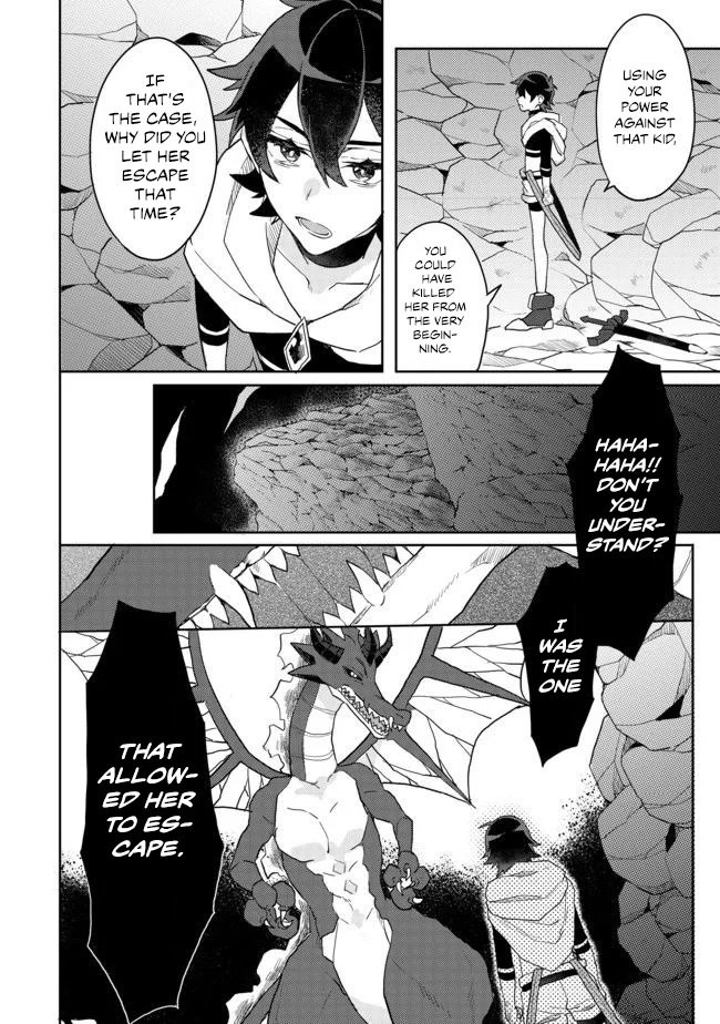 The Former Hero was Called as a Failure and Expelled From His Home, Decided to Live on His Own Chapter 4 page 8 - Chapter 4