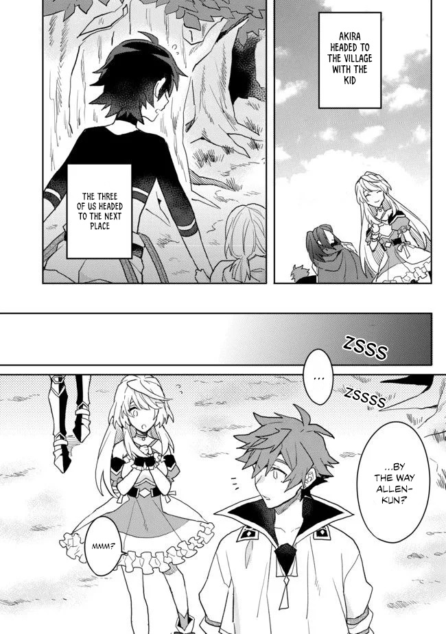 The Former Hero was Called as a Failure and Expelled From His Home, Decided to Live on His Own Chapter 5.1 page 10 - Chapter 5.1