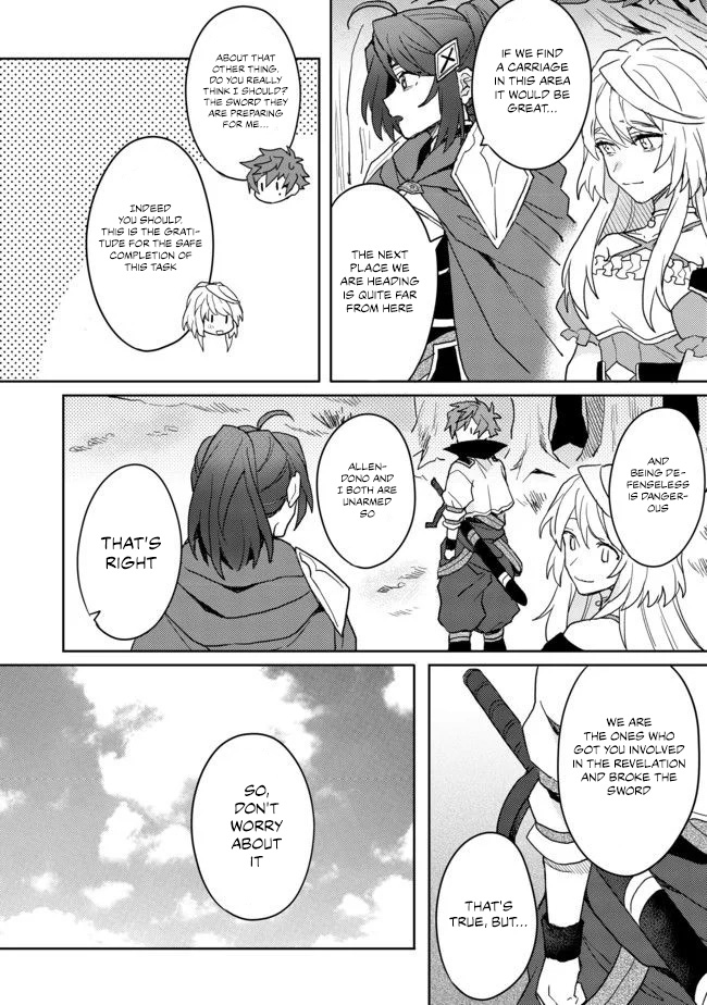 The Former Hero was Called as a Failure and Expelled From His Home, Decided to Live on His Own Chapter 5.1 page 12 - Chapter 5.1
