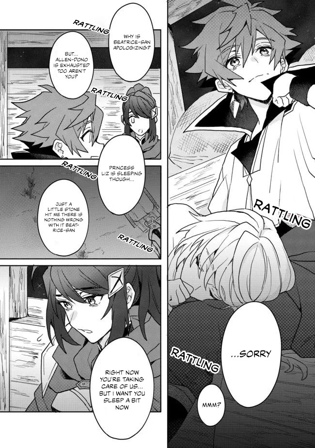 The Former Hero was Called as a Failure and Expelled From His Home, Decided to Live on His Own Chapter 5.1 page 14 - Chapter 5.1
