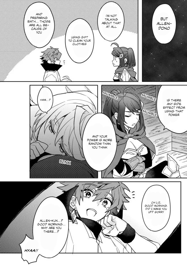 The Former Hero was Called as a Failure and Expelled From His Home, Decided to Live on His Own Chapter 5.1 page 16 - Chapter 5.1
