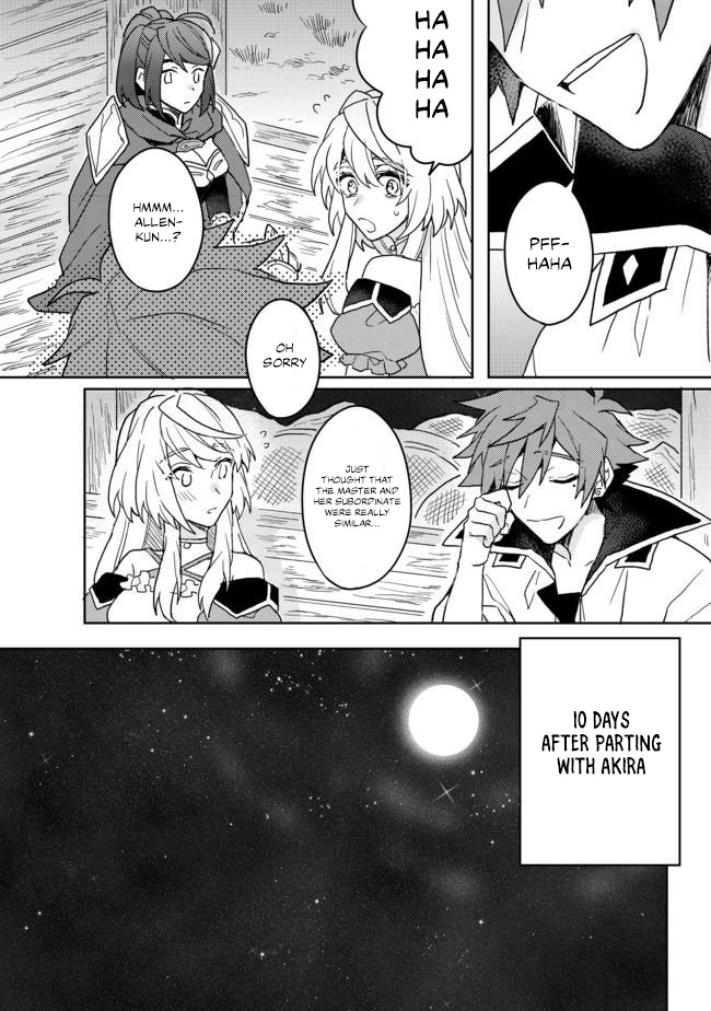 The Former Hero was Called as a Failure and Expelled From His Home, Decided to Live on His Own Chapter 5.1 page 18 - Chapter 5.1