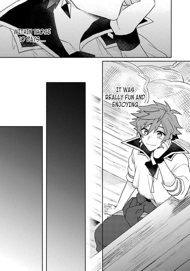 The Former Hero was Called as a Failure and Expelled From His Home, Decided to Live on His Own Chapter 5.1 page 19 - Chapter 5.1