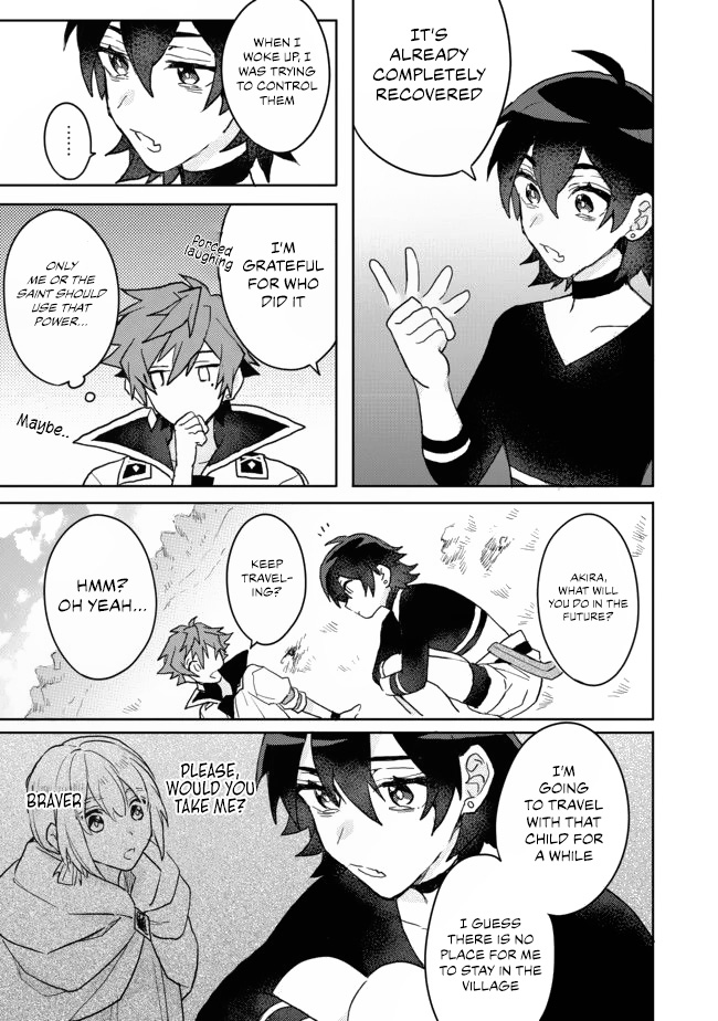 The Former Hero was Called as a Failure and Expelled From His Home, Decided to Live on His Own Chapter 5.1 page 5 - Chapter 5.1
