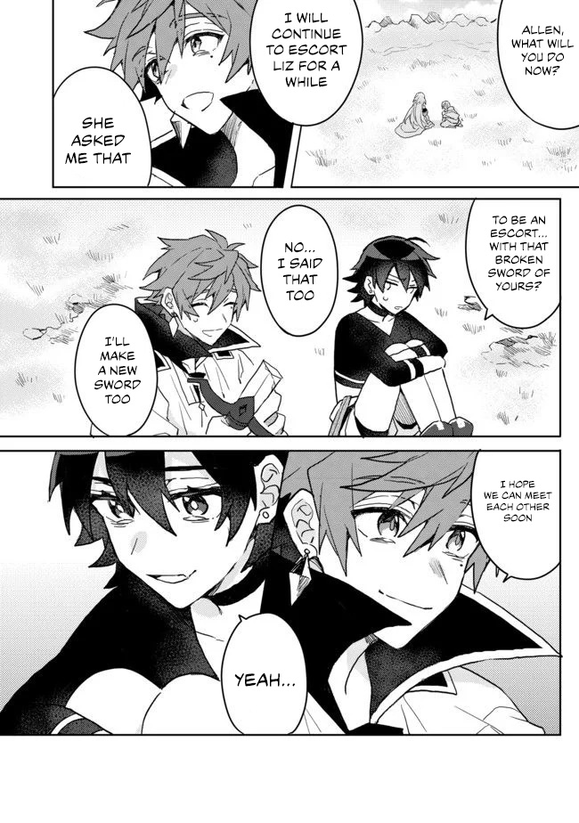 The Former Hero was Called as a Failure and Expelled From His Home, Decided to Live on His Own Chapter 5.1 page 6 - Chapter 5.1