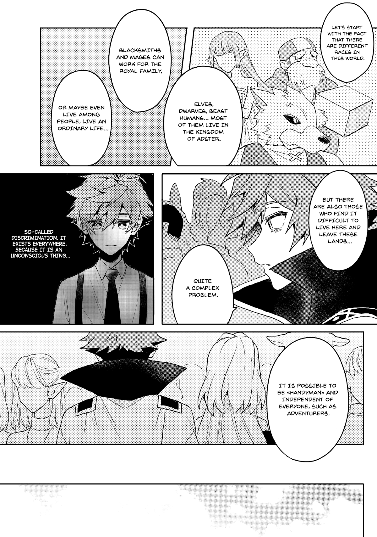 The Former Hero was Called as a Failure and Expelled From His Home, Decided to Live on His Own Chapter 5.2 page 4 - Chapter 5.2