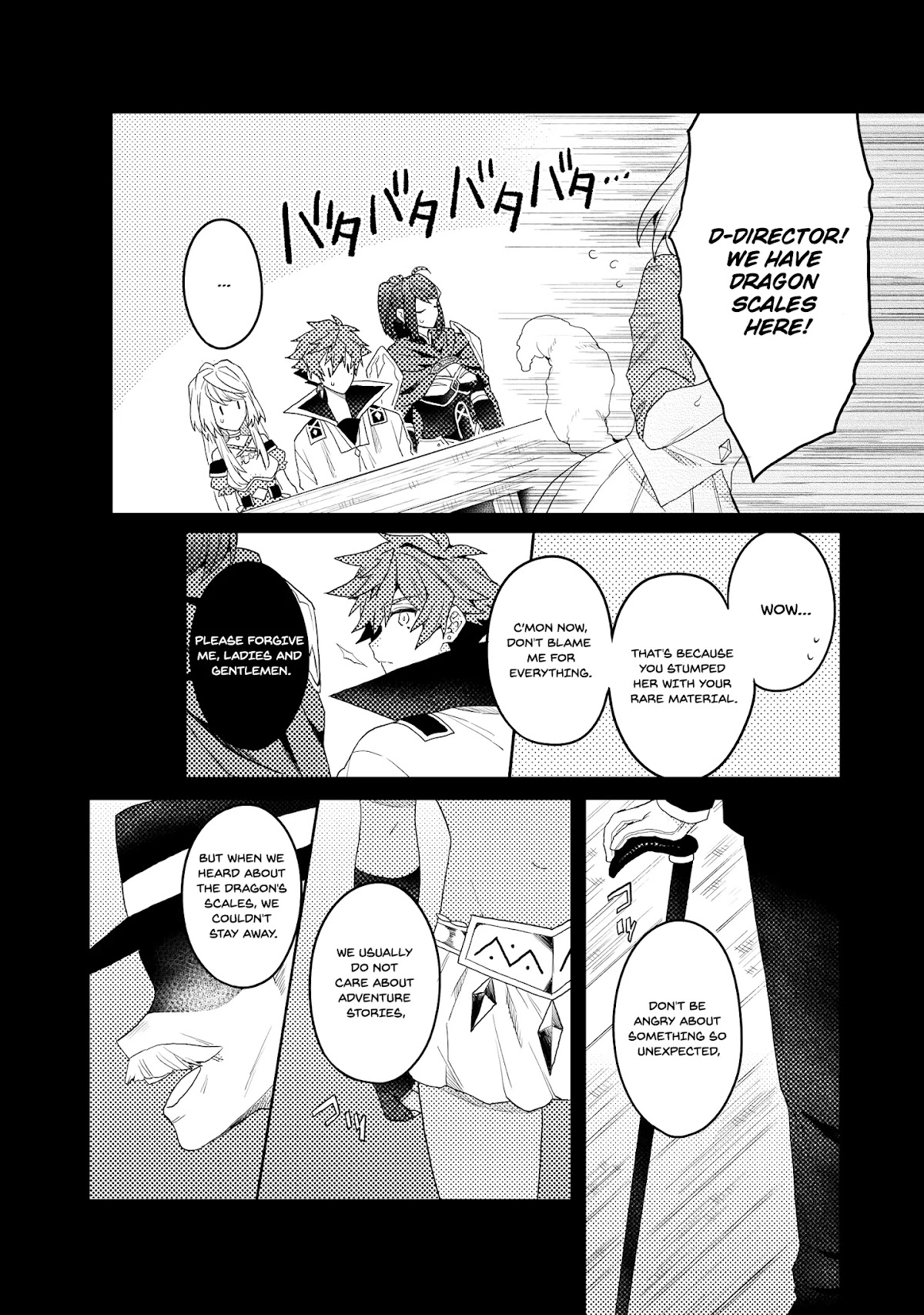 The Former Hero was Called as a Failure and Expelled From His Home, Decided to Live on His Own Chapter 6.2 page 15 - Chapter 6.2