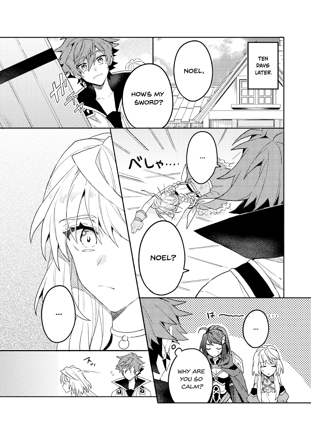 The Former Hero was Called as a Failure and Expelled From His Home, Decided to Live on His Own Chapter 7.1 page 11 - Chapter 7.1