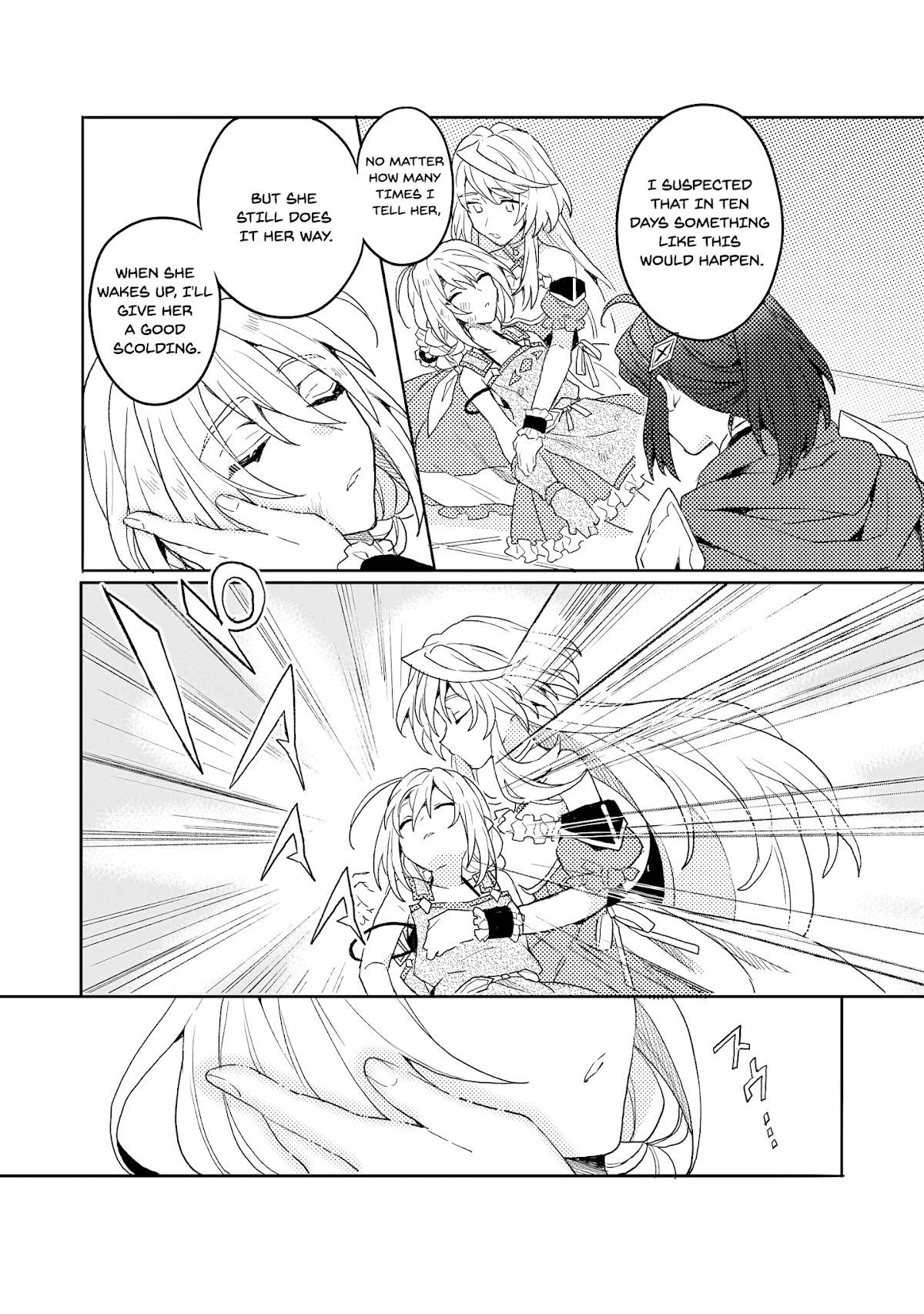 The Former Hero was Called as a Failure and Expelled From His Home, Decided to Live on His Own Chapter 7.1 page 12 - Chapter 7.1