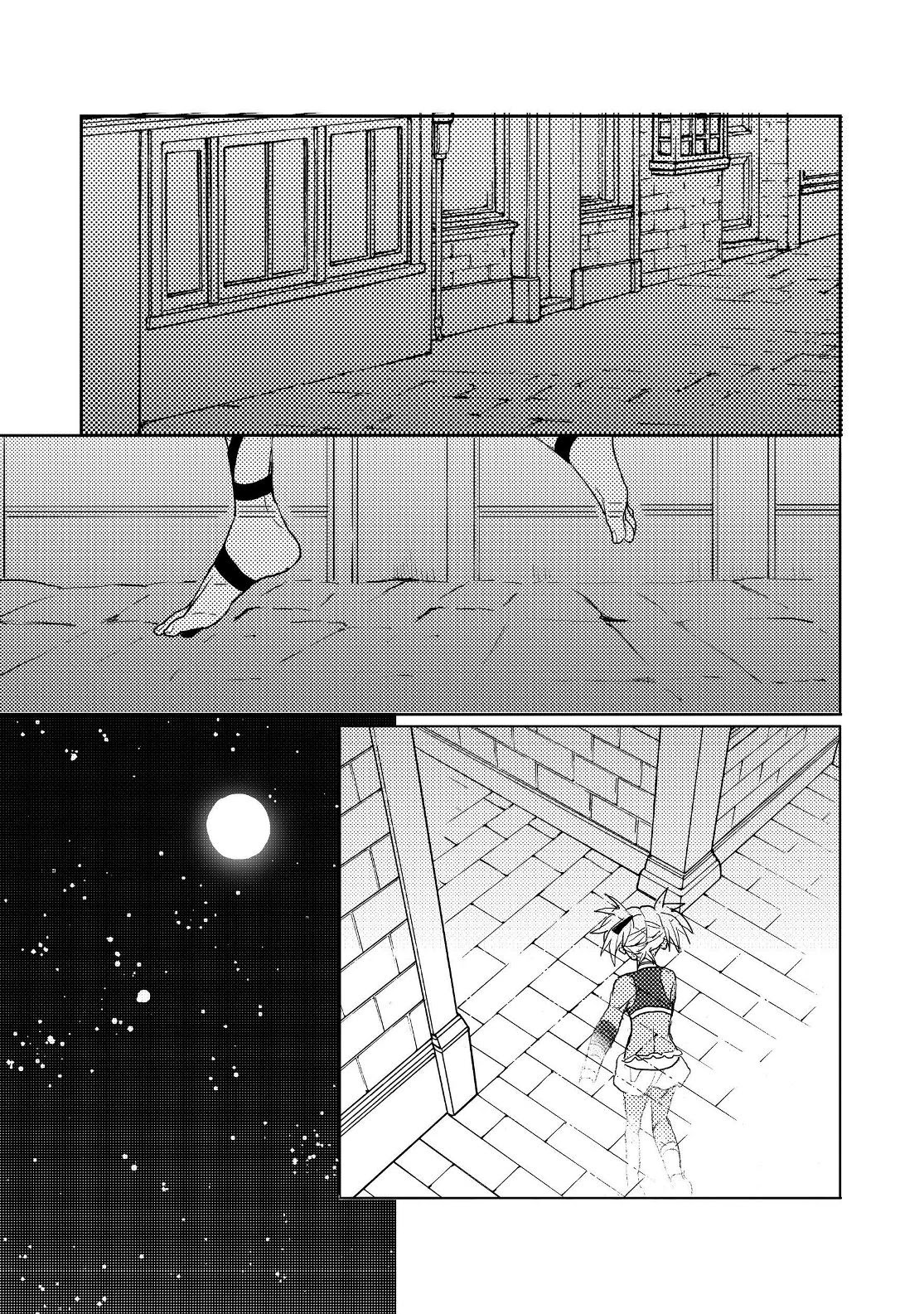The Former Hero was Called as a Failure and Expelled From His Home, Decided to Live on His Own Chapter 8.1 page 19 - Chapter 8.1