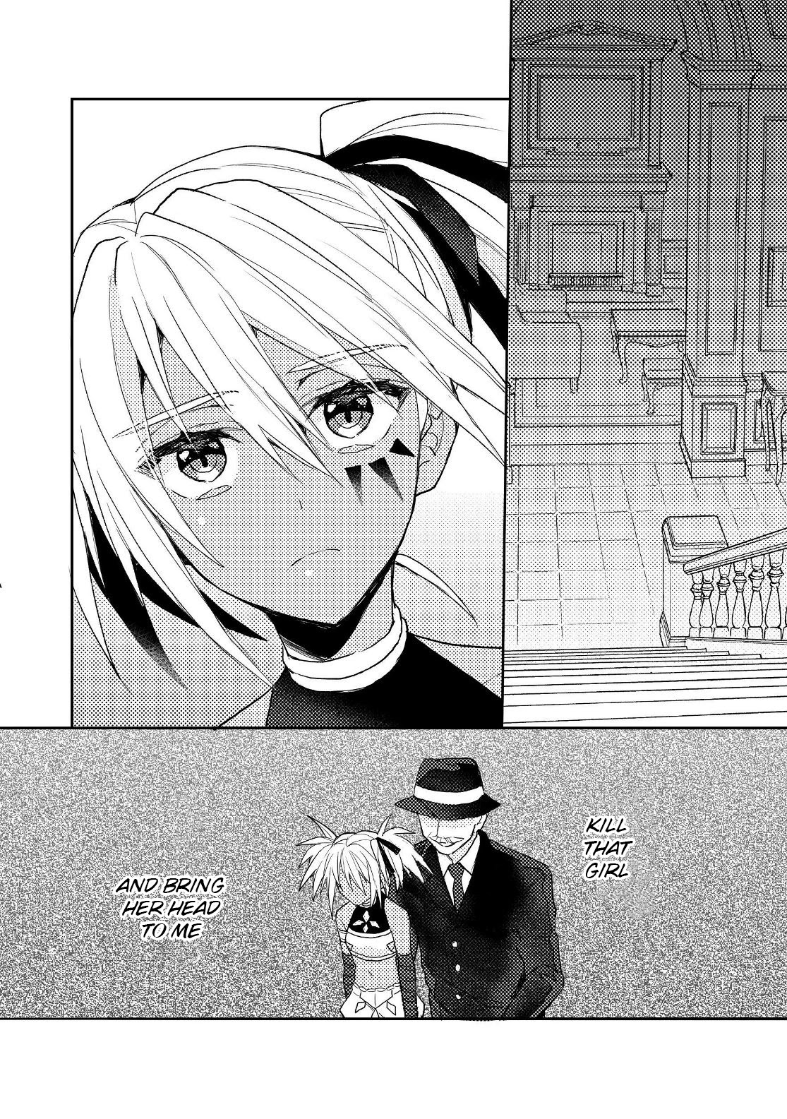 The Former Hero was Called as a Failure and Expelled From His Home, Decided to Live on His Own Chapter 8.1 page 20 - Chapter 8.1