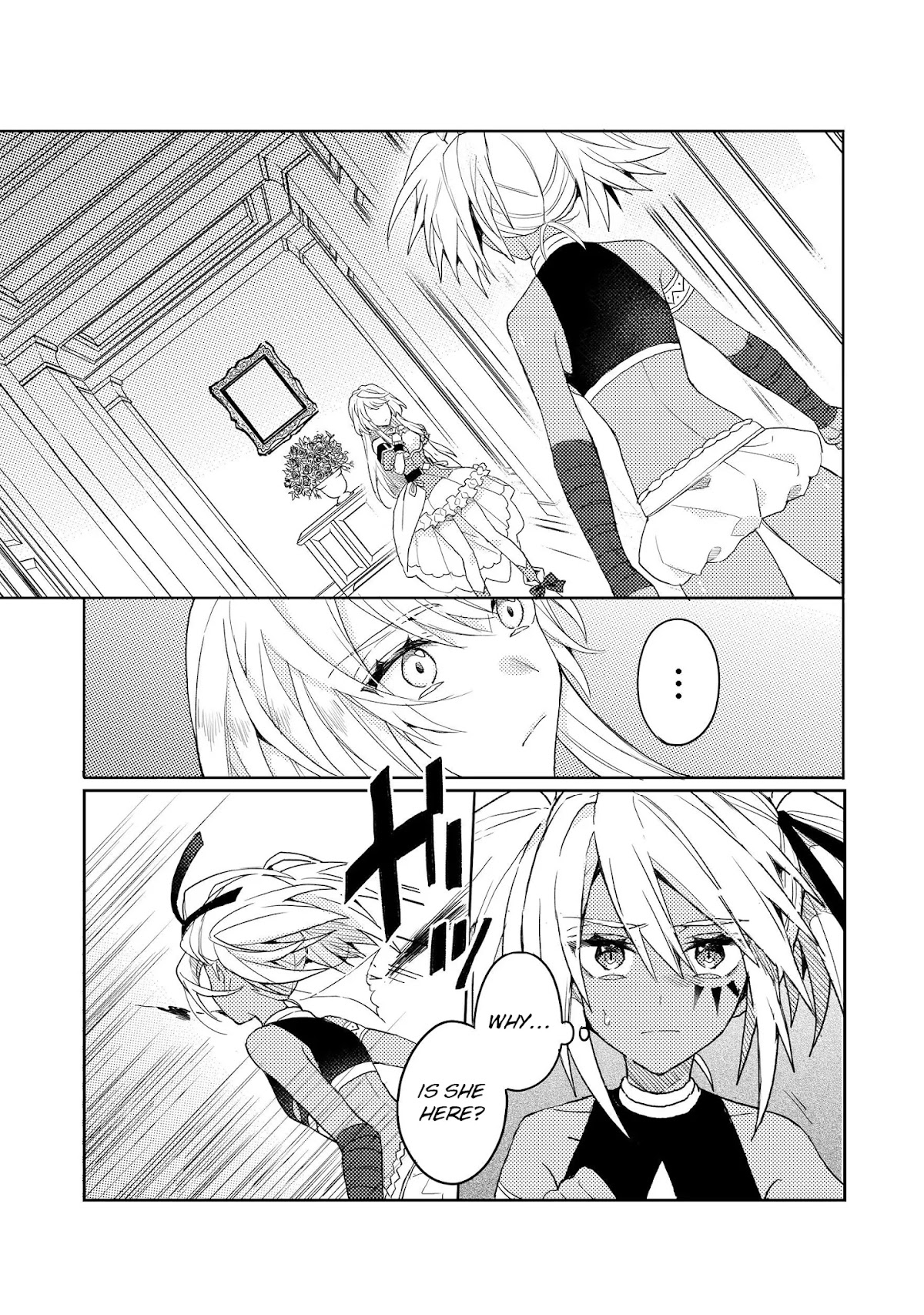 The Former Hero was Called as a Failure and Expelled From His Home, Decided to Live on His Own Chapter 8.2 page 1 - Chapter 8.2