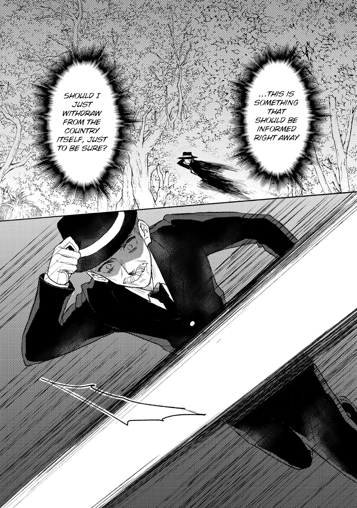 The Former Hero was Called as a Failure and Expelled From His Home, Decided to Live on His Own Chapter 8.2 page 17 - Chapter 8.2