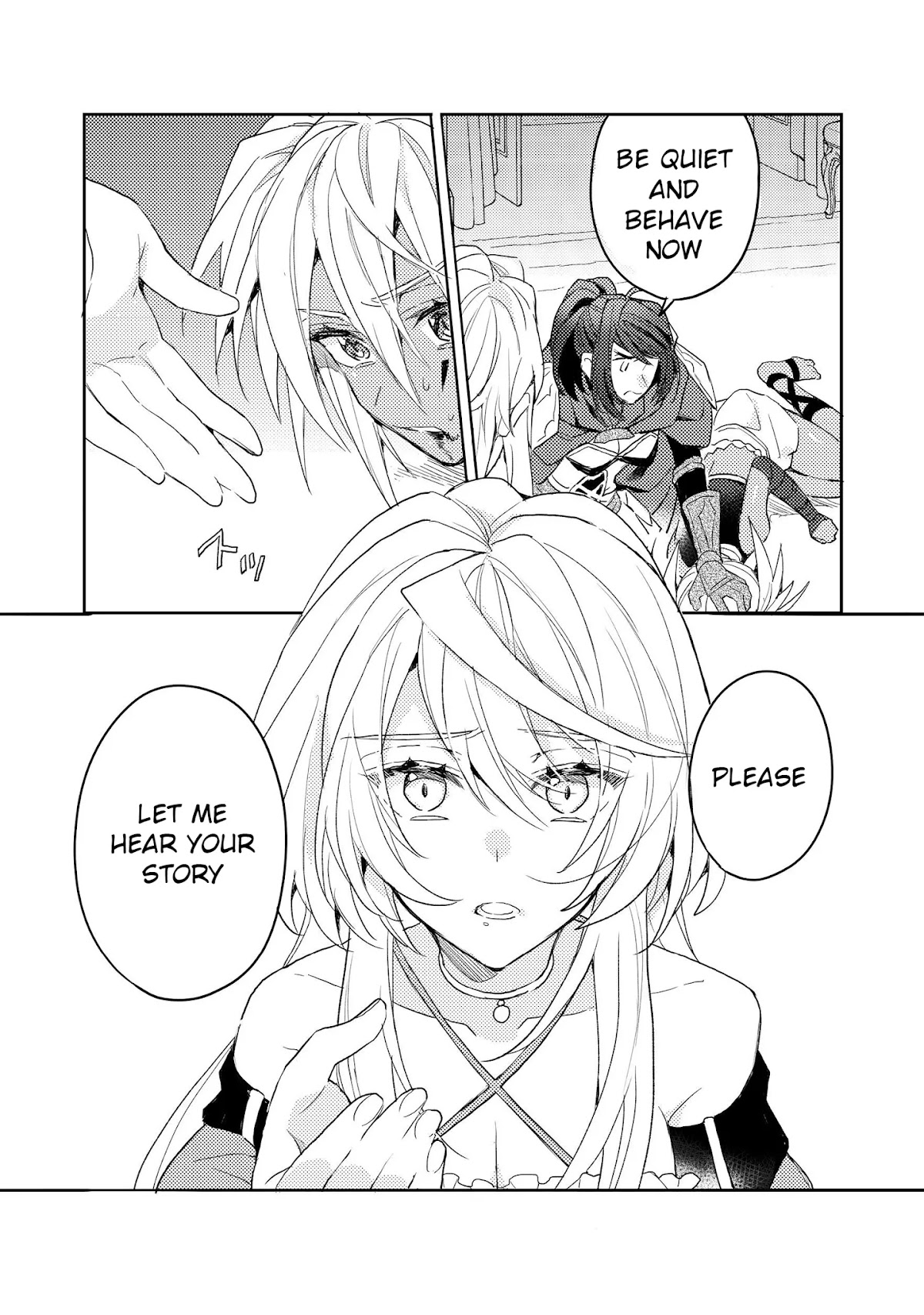 The Former Hero was Called as a Failure and Expelled From His Home, Decided to Live on His Own Chapter 8.2 page 3 - Chapter 8.2