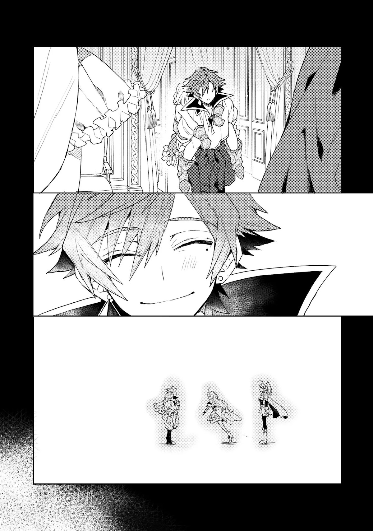 The Former Hero was Called as a Failure and Expelled From His Home, Decided to Live on His Own Chapter 8.2 page 5 - Chapter 8.2
